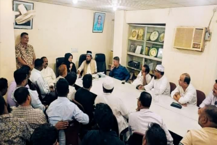 এরফানুল করিম চৌধুরীর পক্ষে এমপি নদভীর মতবিনিময় 